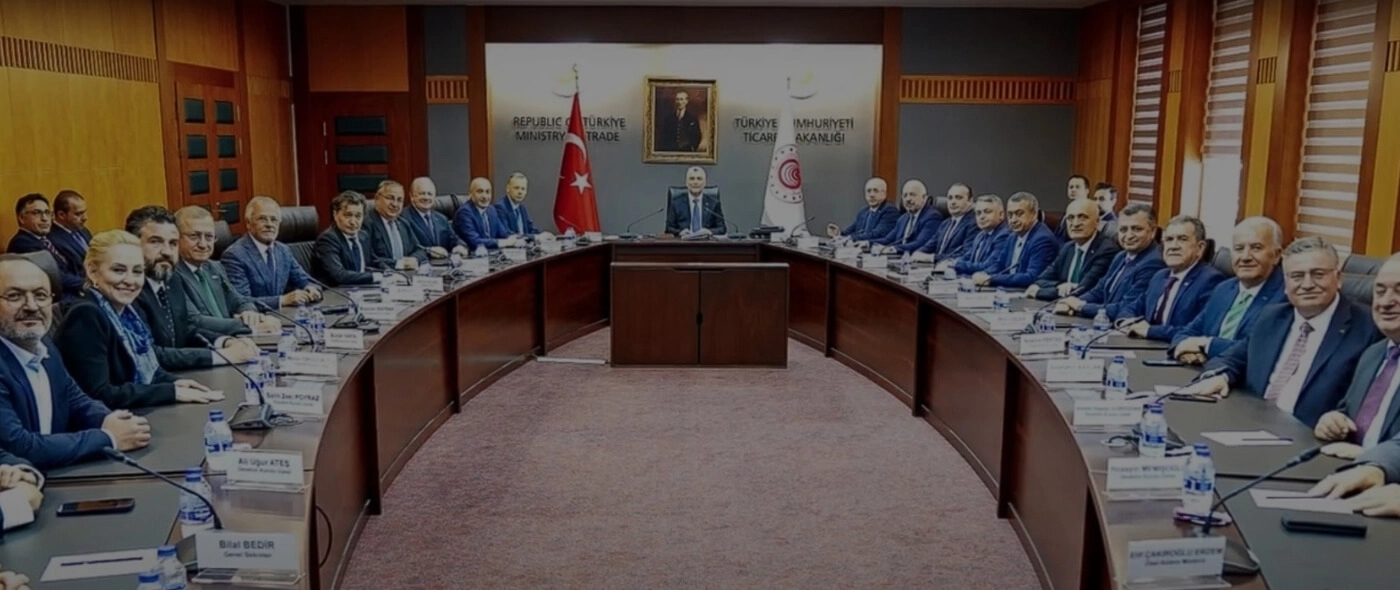 İKMİB Promotional Film